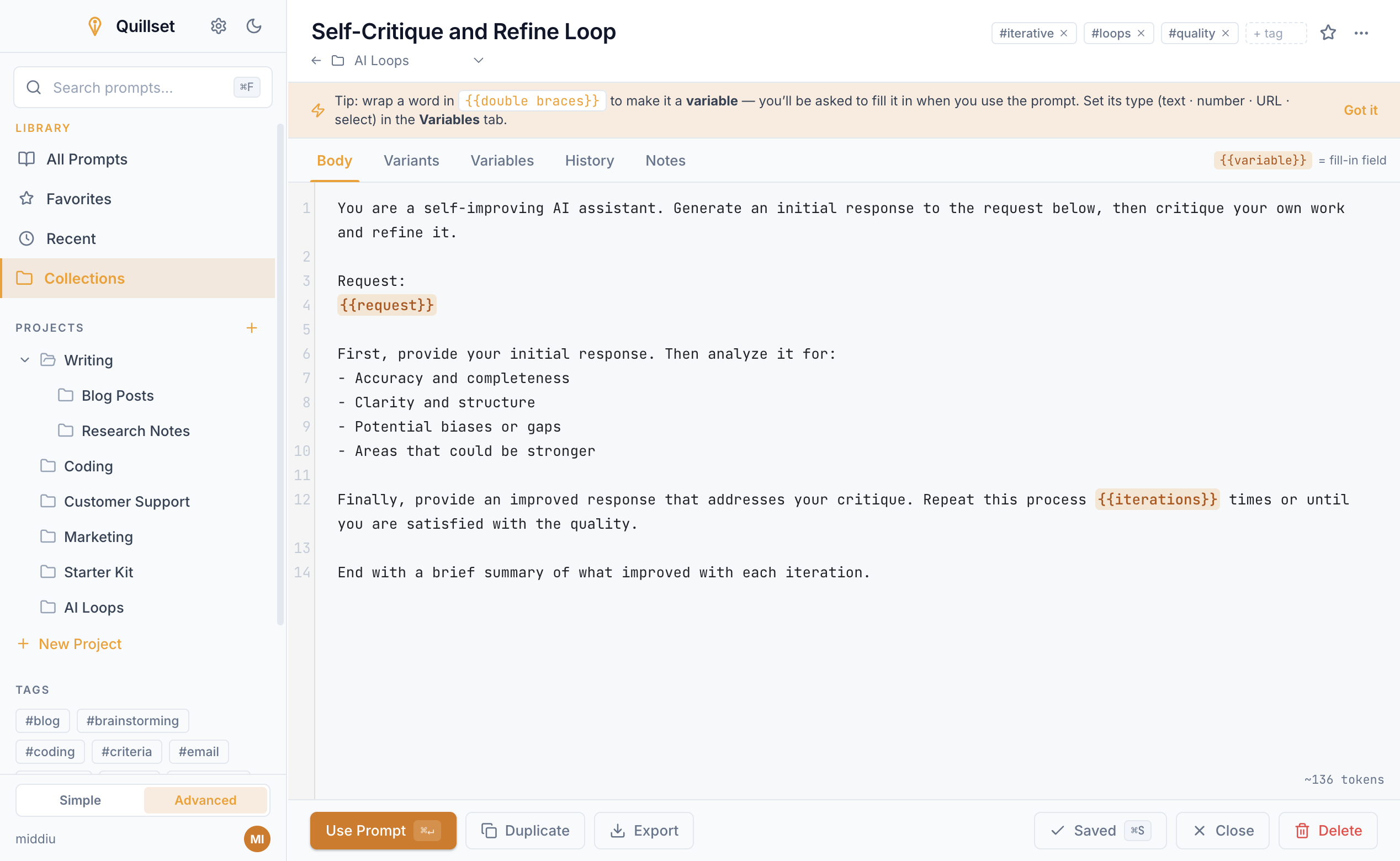 A Self-Critique and Refine Loop prompt open in the Quillset editor, with fill-in-the-blank variables for iterative AI output